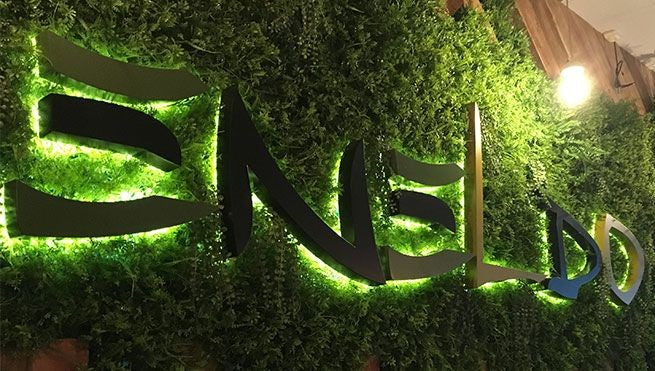 Corporeo Retroiluminado Restaurante Eneldo